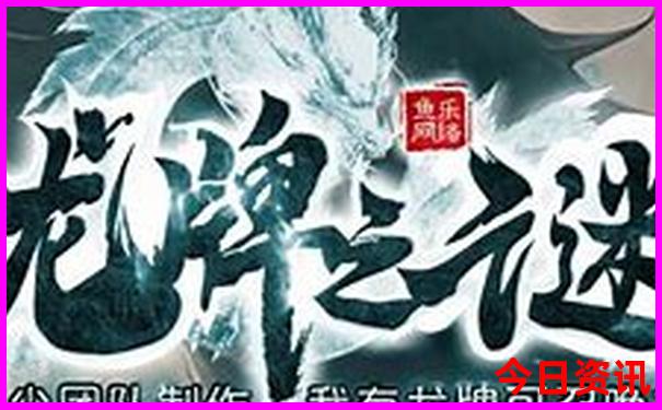 新疆适合避暑旅游吗
